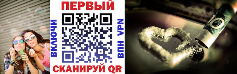 Амфетамин 97%  Богданович 