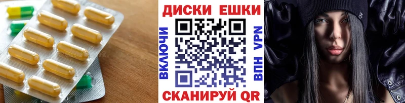 где можно купить   Богданович  Экстази TESLA 