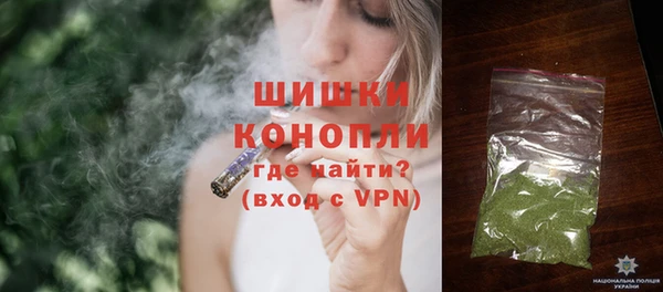 ГАЛЛЮЦИНОГЕННЫЕ ГРИБЫ Покачи