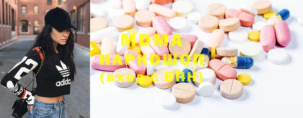прущая мука Покров