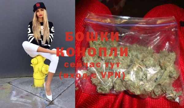 прущая мука Покров