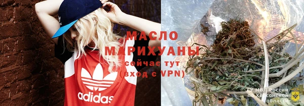 apvp Покровск