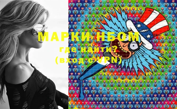 прущая мука Покров
