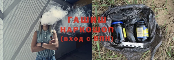 соль курить ск Алексин