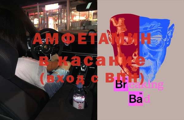 соль курить ск Алексин