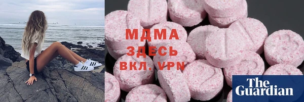 эйфоретик Алзамай
