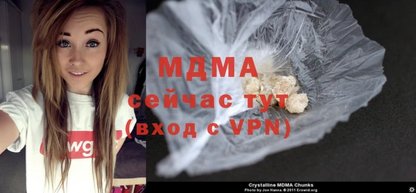apvp Покровск