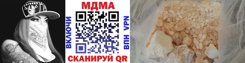 что такое Богданович МДМА VHQ