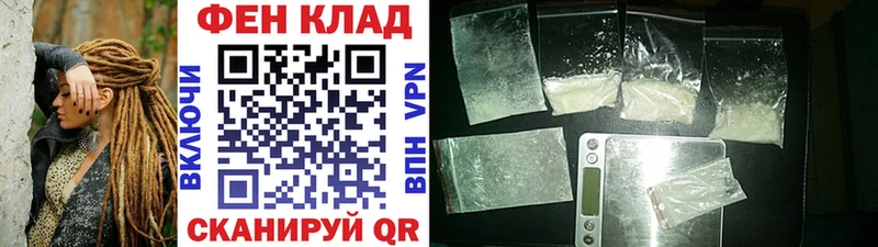 Первитин пудра  Богданович 